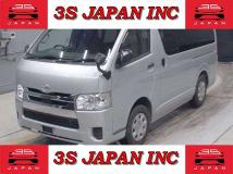 2019 Toyota Regiusace Van