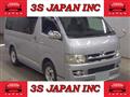 2006 Toyota Hiace Van