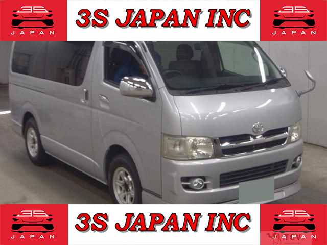 2006 Toyota Hiace Van