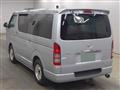 2006 Toyota Hiace Van