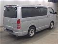 2006 Toyota Hiace Van
