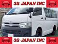 2010 Toyota Regiusace Van
