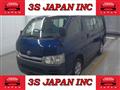 2008 Toyota Regiusace Van