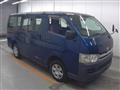 2008 Toyota Regiusace Van