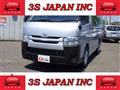2015 Toyota Hiace Van