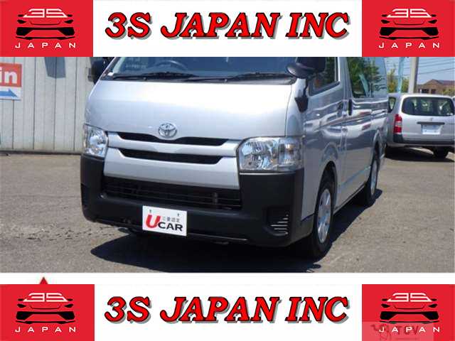2015 Toyota Hiace Van