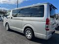 2014 Toyota Hiace Van