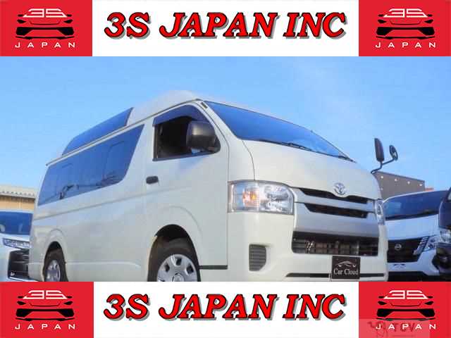 2017 Toyota Regiusace Van