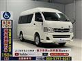 2013 Toyota Hiace Van