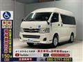 2013 Toyota Hiace Van