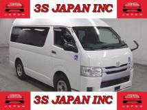 2015 Toyota Regiusace Van