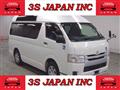 2014 Toyota Hiace Van