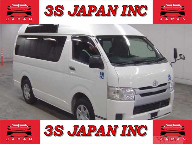 2014 Toyota Hiace Van
