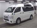 2014 Toyota Hiace Van
