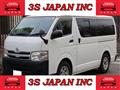 2012 Toyota Hiace Van