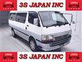 2004 Toyota Hiace