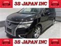 2018 Nissan Elgrand