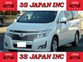 2011 Nissan Elgrand