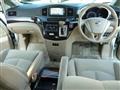 2011 Nissan Elgrand