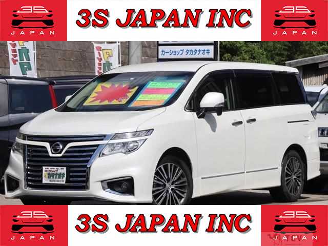 2014 Nissan Elgrand