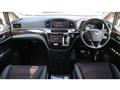 2014 Nissan Elgrand
