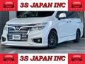 2014 Nissan Elgrand
