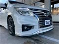2014 Nissan Elgrand