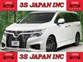 2017 Nissan Elgrand