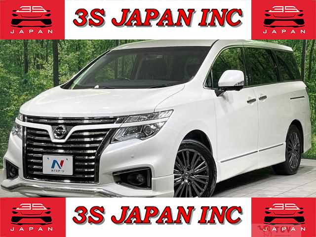 2017 Nissan Elgrand