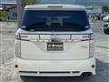 2016 Nissan Elgrand