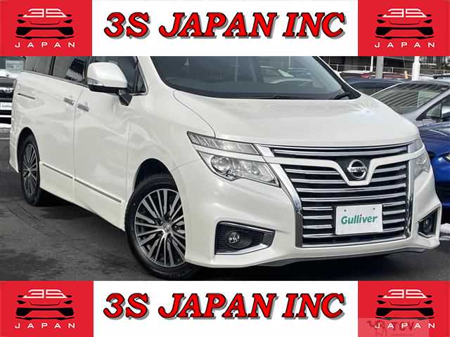 2017 Nissan Elgrand