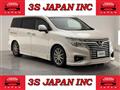 2016 Nissan Elgrand