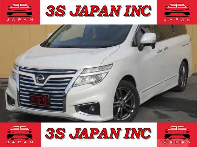 2016 Nissan Elgrand