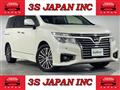 2017 Nissan Elgrand