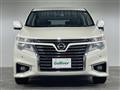 2017 Nissan Elgrand