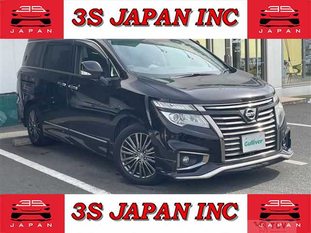 2015 Nissan Elgrand