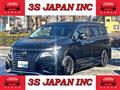 2015 Nissan Elgrand