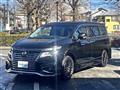 2015 Nissan Elgrand