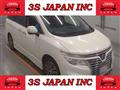 2016 Nissan Elgrand