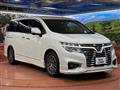 2017 Nissan Elgrand