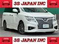 2016 Nissan Elgrand