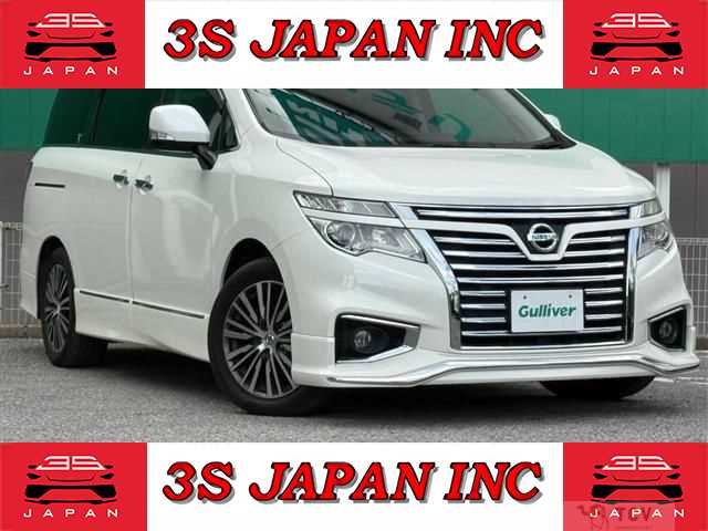 2016 Nissan Elgrand
