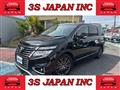 2016 Nissan Elgrand