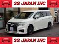 2018 Nissan Elgrand