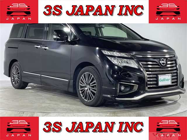 2015 Nissan Elgrand