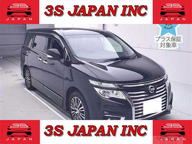 2017 Nissan Elgrand