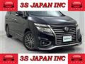 2017 Nissan Elgrand