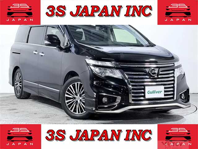 2016 Nissan Elgrand
