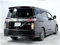 2016 Nissan Elgrand