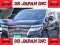 2014 Nissan Elgrand